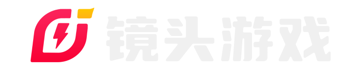 镜头科技
